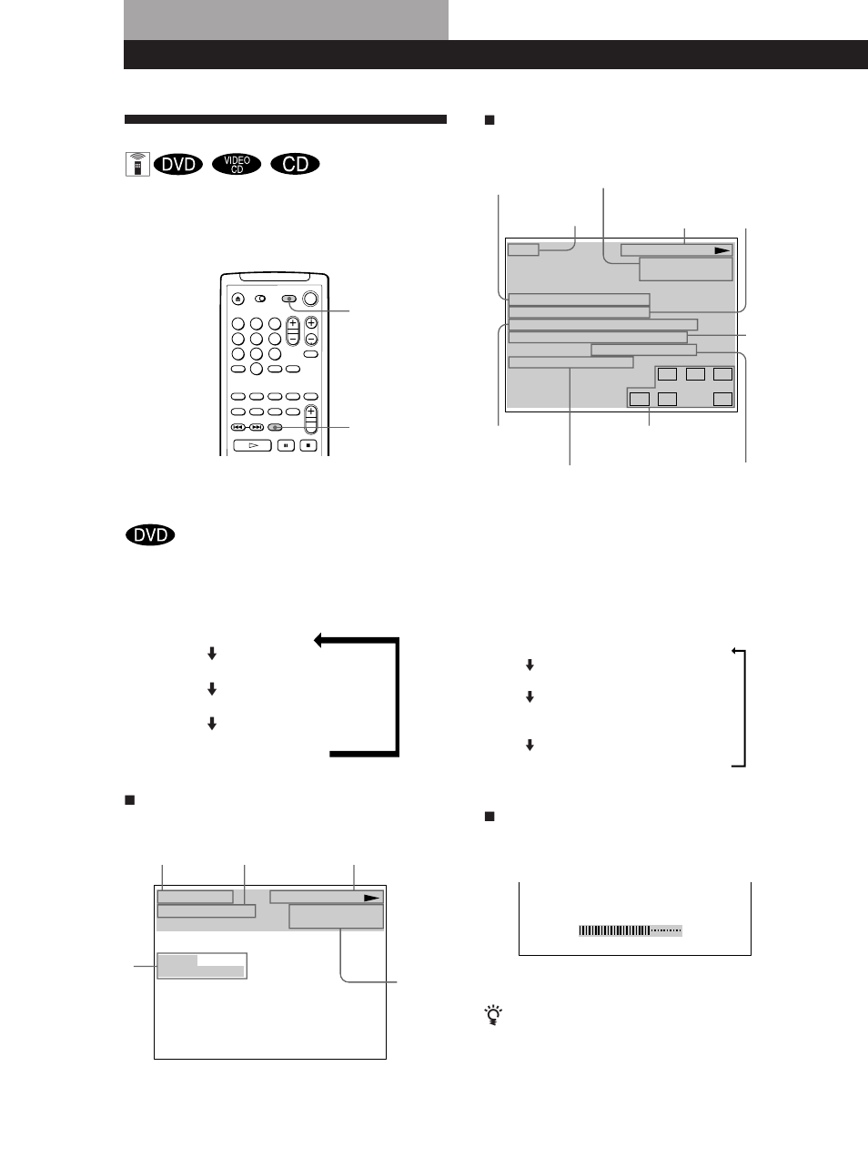 Uso de la indicación en pantalla z, Reproducción de discos en varios modos, Al reproducir o detener un disco dvd | Sony DVP-S500D User Manual | Page 70 / 108