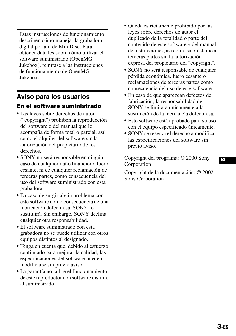 Aviso para los usuarios | Sony MZ-S1 User Manual | Page 143 / 208