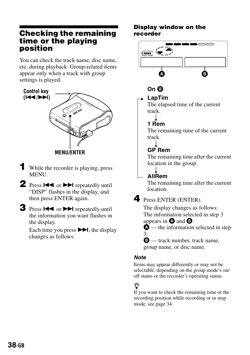 Sony MZ-S1 User Manual | Page 38 / 208