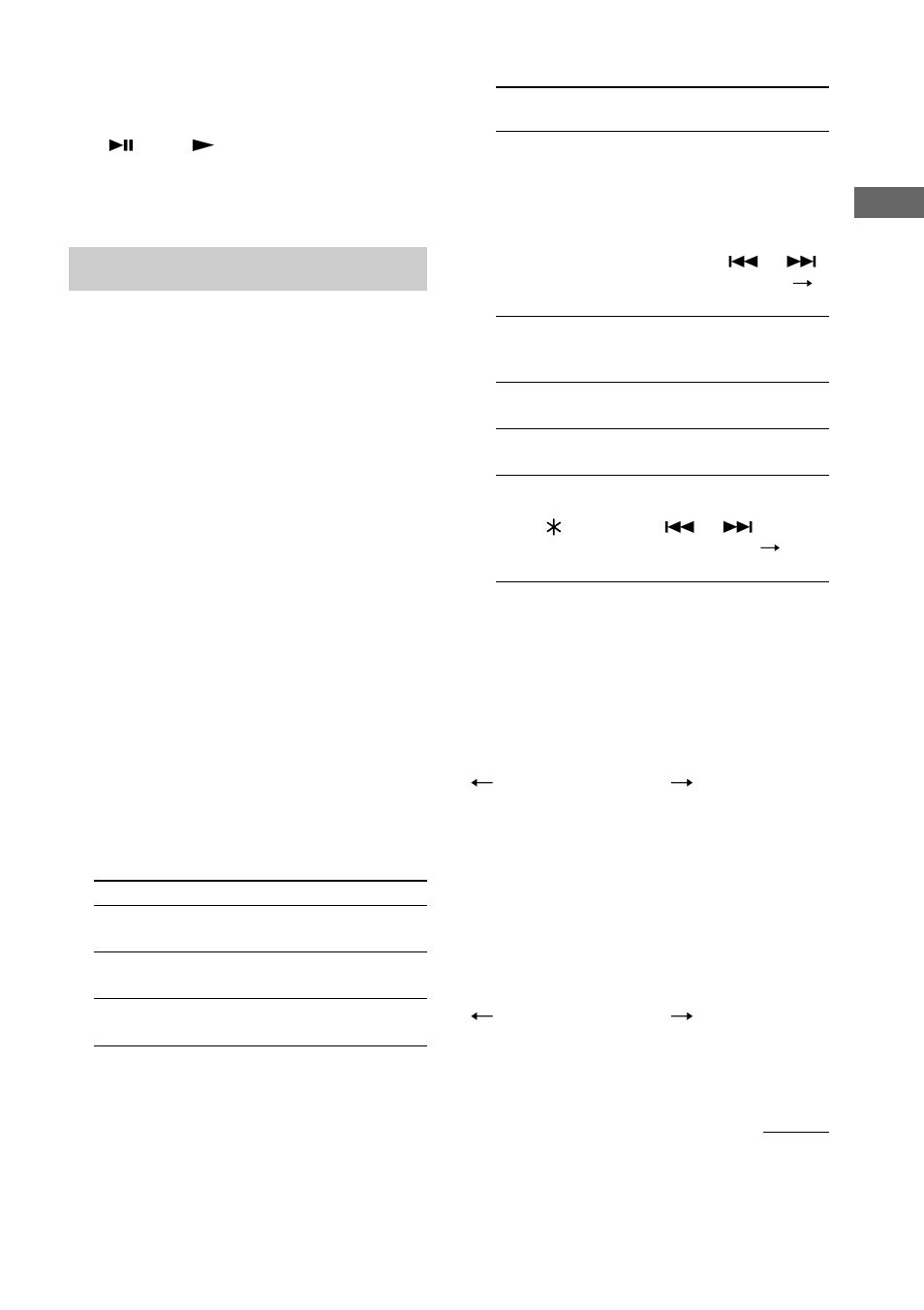 Titrage d’un cd — mémo de disque, Titrage d’un cd | Sony CMT-L1 User Manual | Page 41 / 84