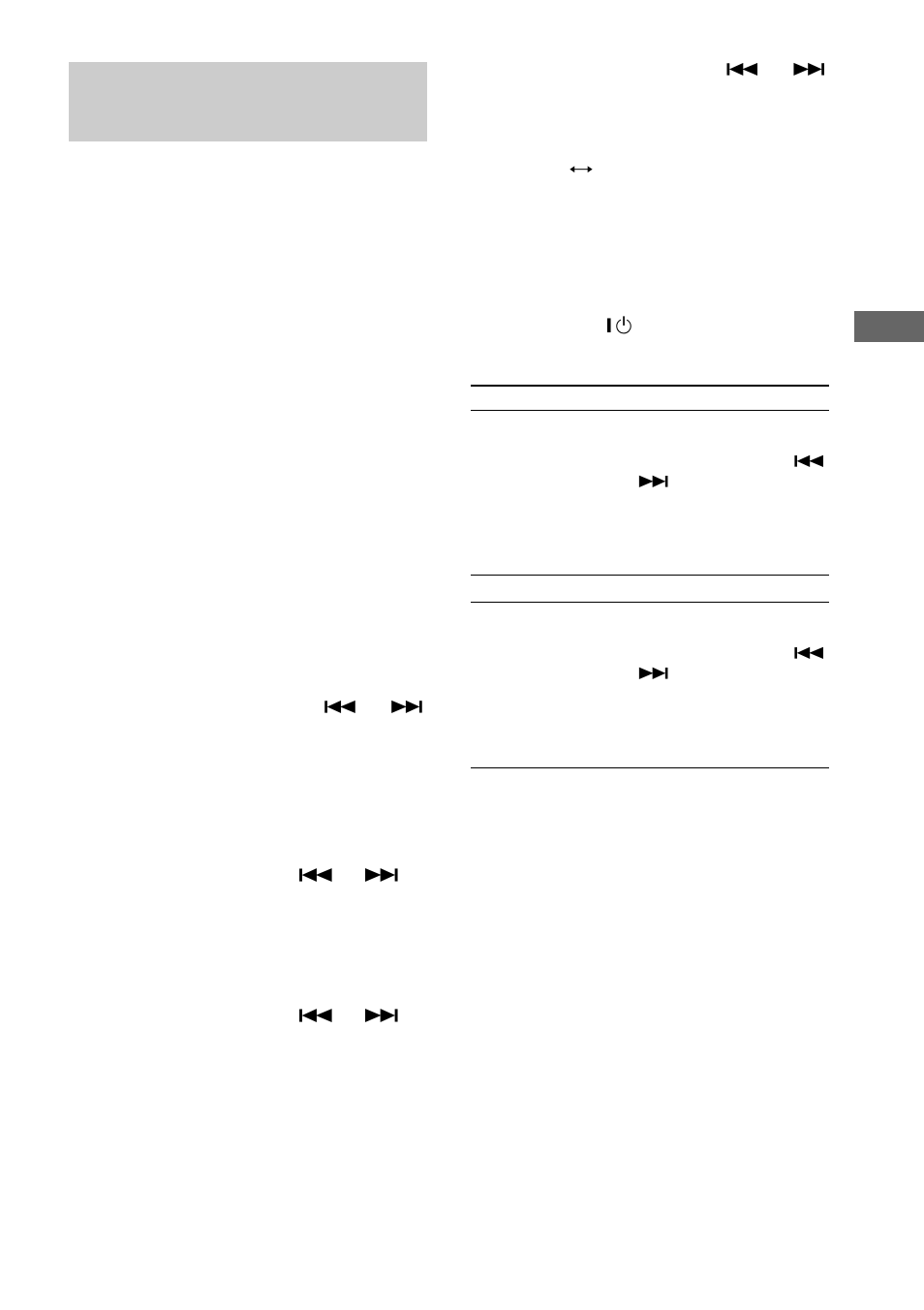 Pour se réveiller en musique — minuterie de réveil, Pour se réveiller en musique | Sony CMT-L1 User Manual | Page 47 / 84