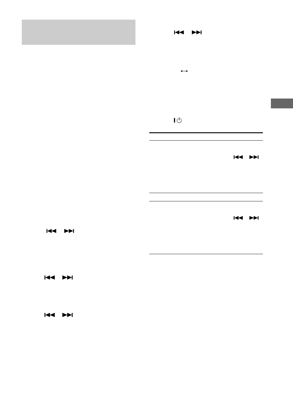 Despertarse con la música — temporizador diario, Despertarse con la música | Sony CMT-L1 User Manual | Page 75 / 84