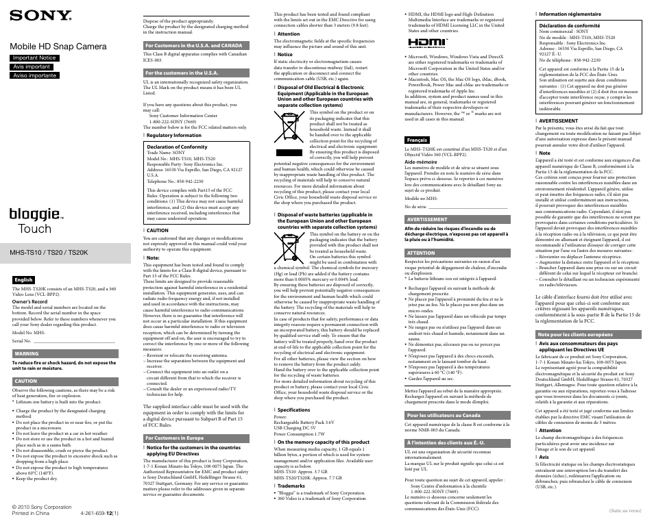 Sony bloggie MHS-TS20К User Manual | 2 pages