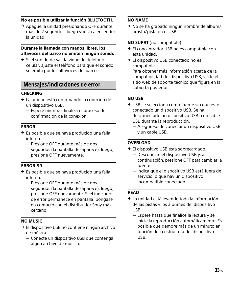 Mensajes/indicaciones de error | Sony DSX-M50BT User Manual | Page 101 / 108