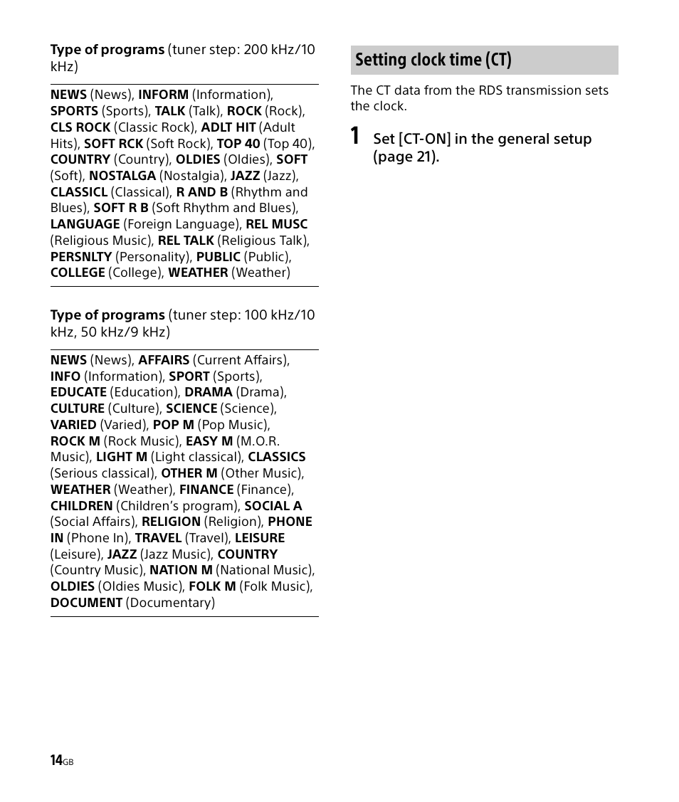 Setting clock time (ct) | Sony DSX-M50BT User Manual | Page 14 / 108