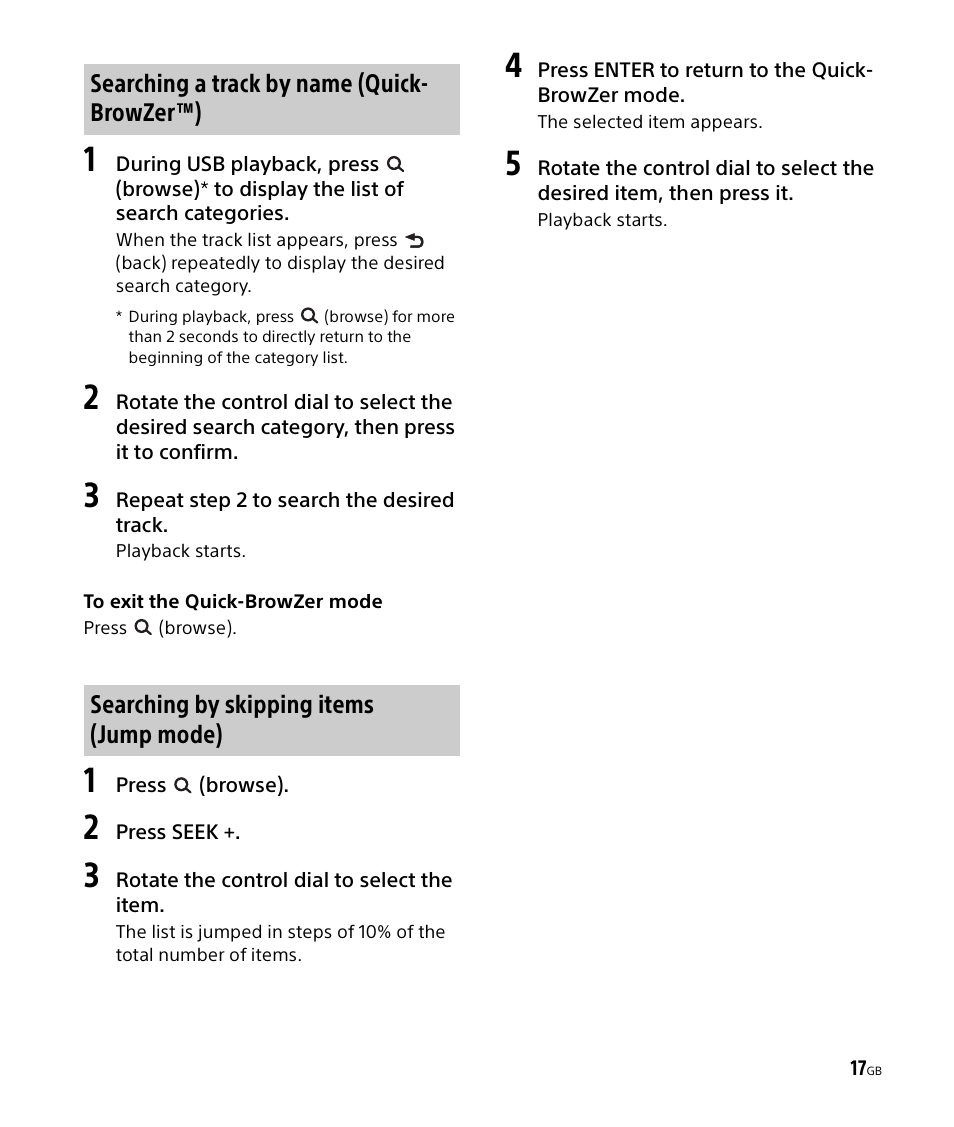 Sony DSX-M50BT User Manual | Page 17 / 108