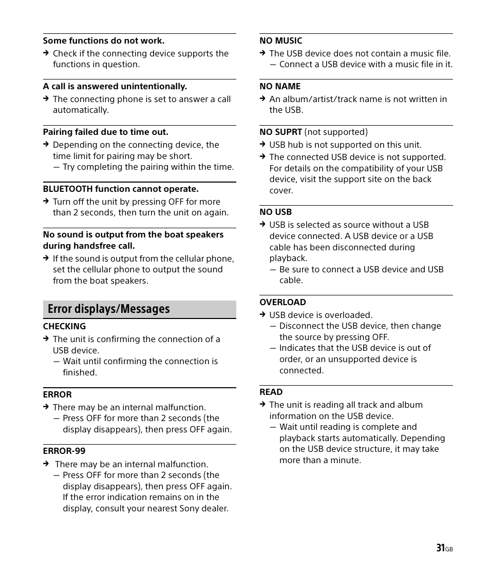 Error displays/messages | Sony DSX-M50BT User Manual | Page 31 / 108