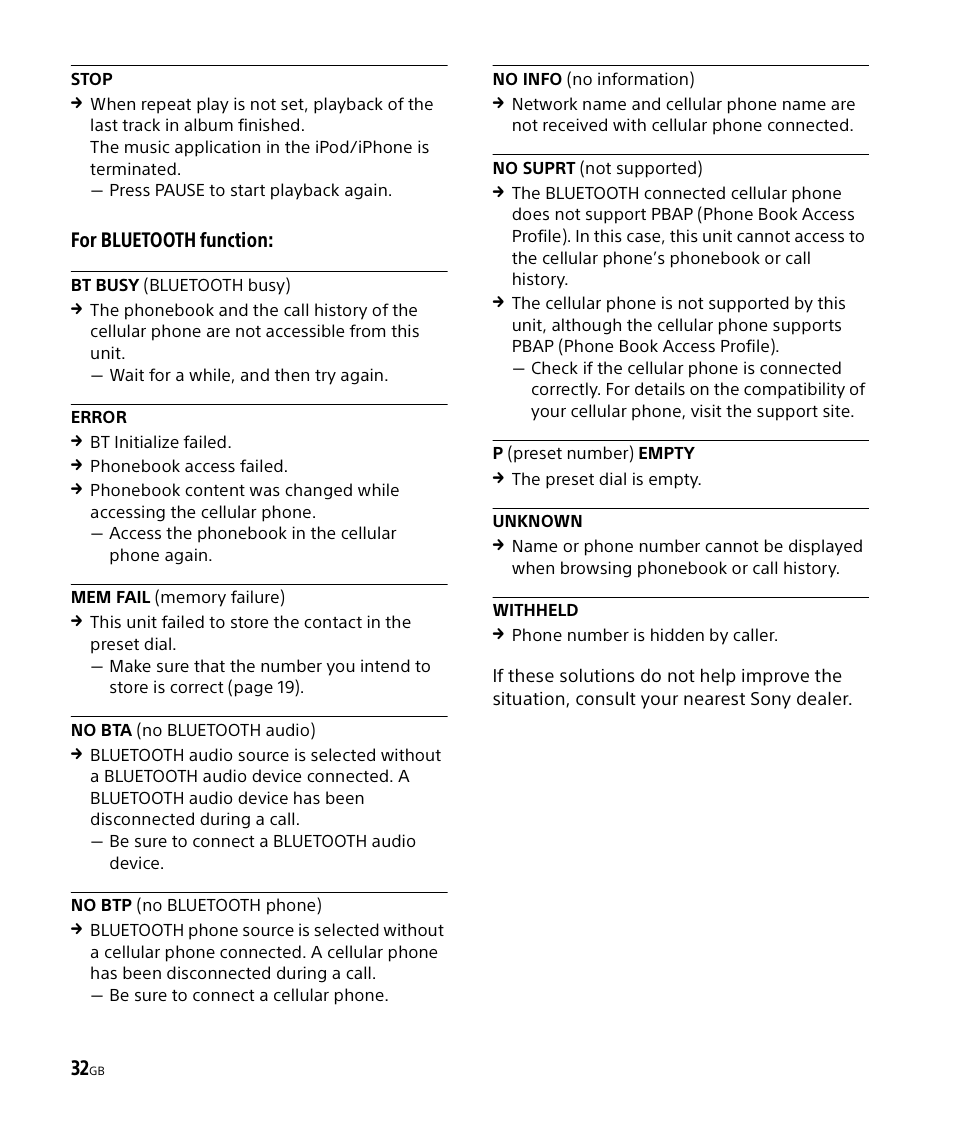 For bluetooth function | Sony DSX-M50BT User Manual | Page 32 / 108