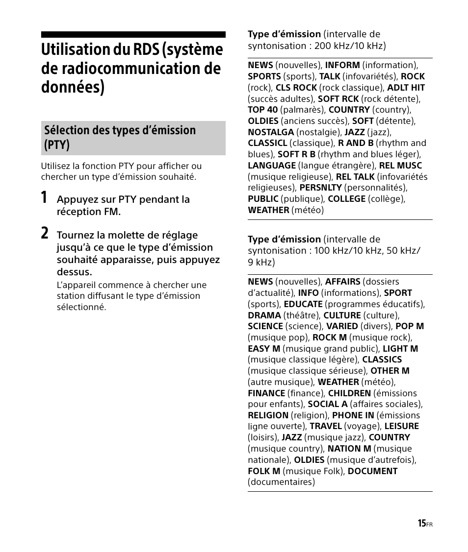 Utilisation du rds (système de, Radiocommunication de données) | Sony DSX-M50BT User Manual | Page 47 / 108