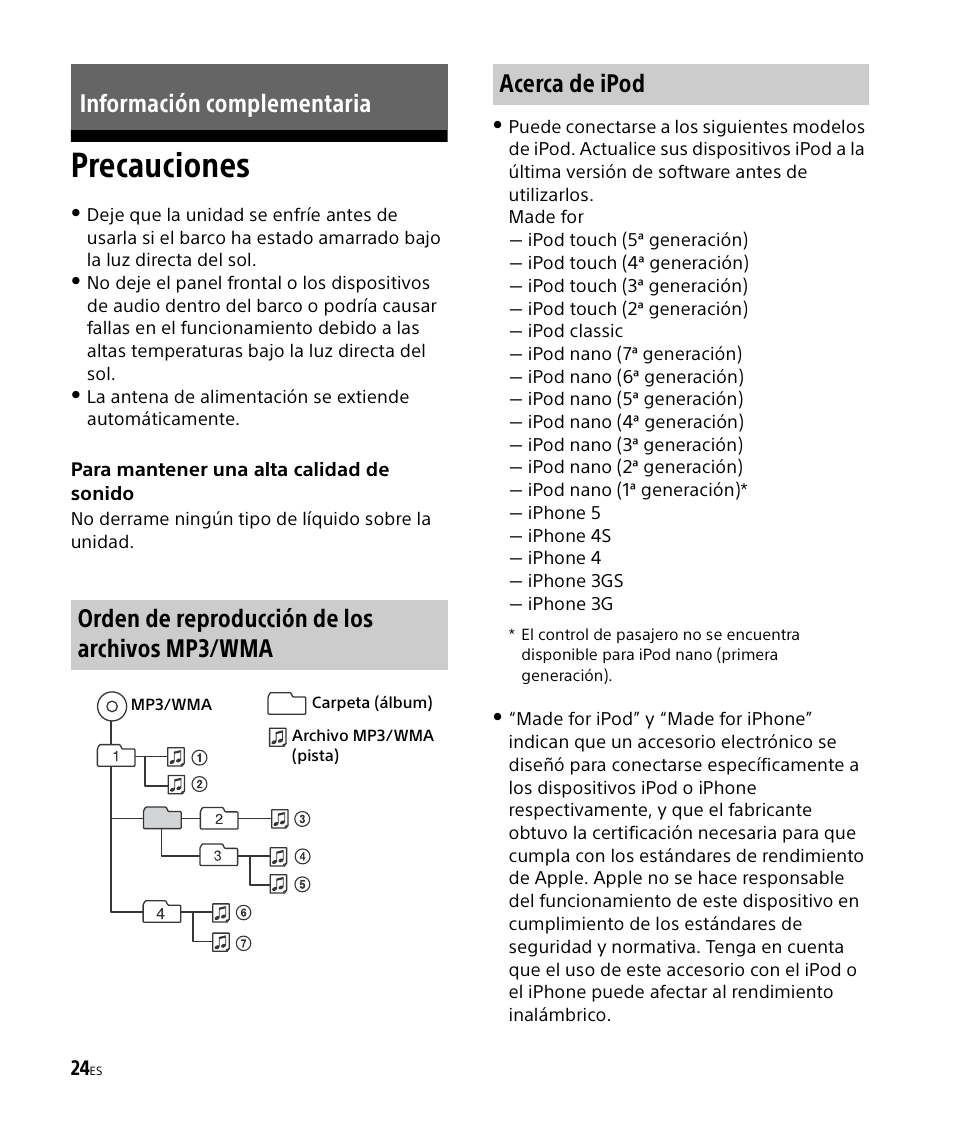 Información complementaria, Precauciones, Acerca de ipod | Sony DSX-M50BT User Manual | Page 92 / 108