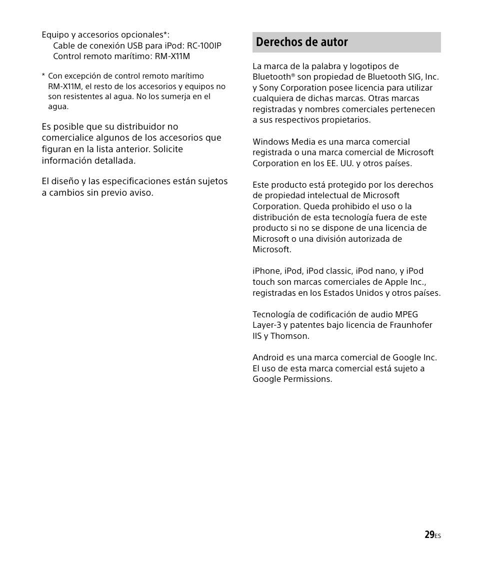 Derechos de autor | Sony DSX-M50BT User Manual | Page 97 / 108
