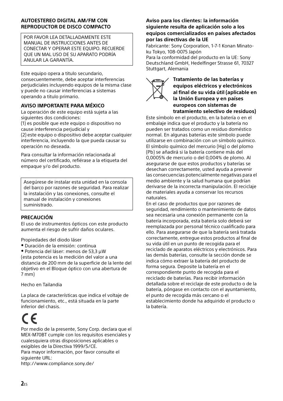 Sony MEX-M70BT User Manual | Page 64 / 100