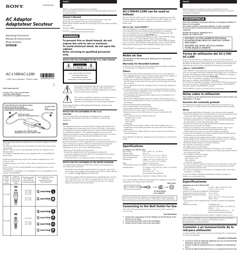 Sony AC-L100 User Manual | 2 pages