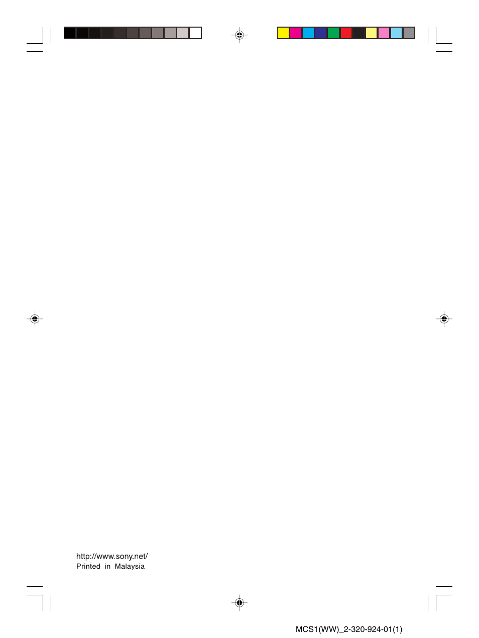 Sony MCS1 User Manual | Page 108 / 108