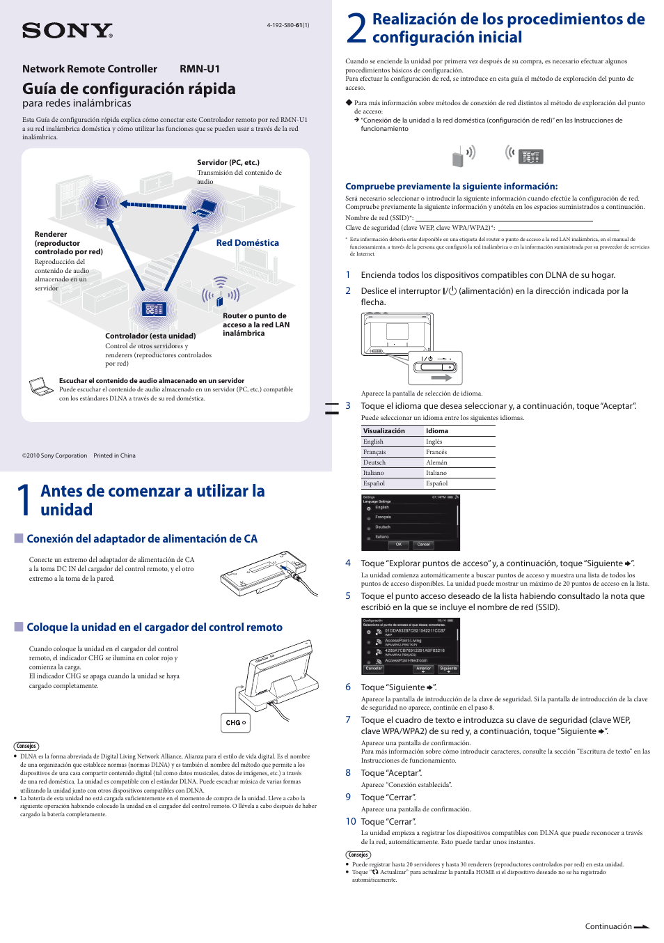 Sony RMN-U1 User Manual | 2 pages