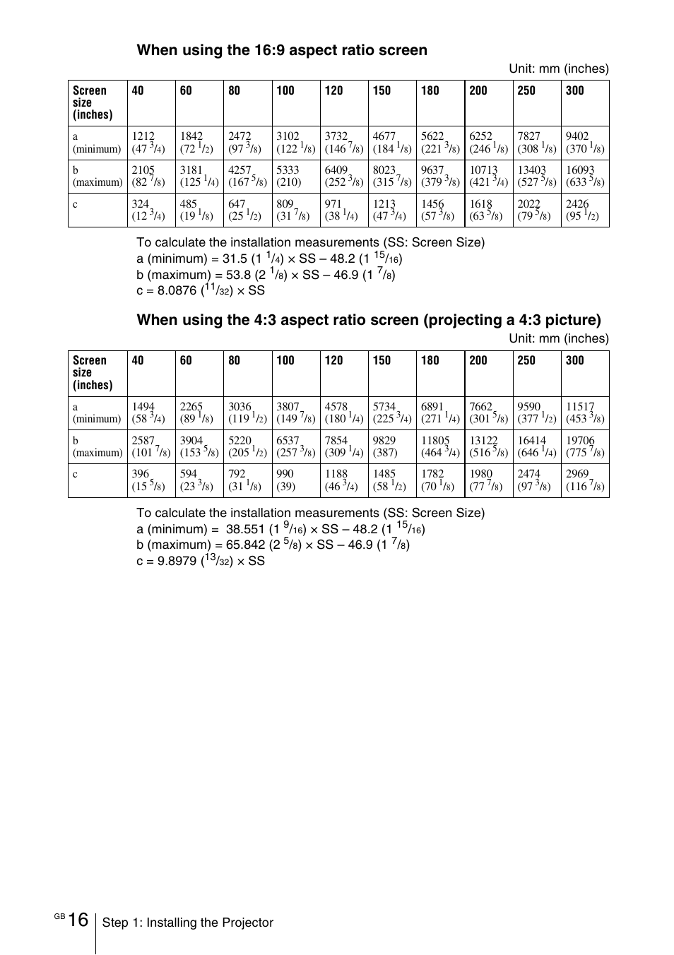 When using the 16:9 aspect ratio screen | Sony VPL-VW100 User Manual | Page 16 / 259