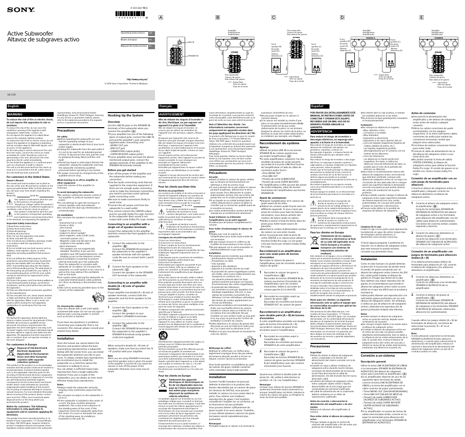 Sony SA-CS9 User Manual | 2 pages