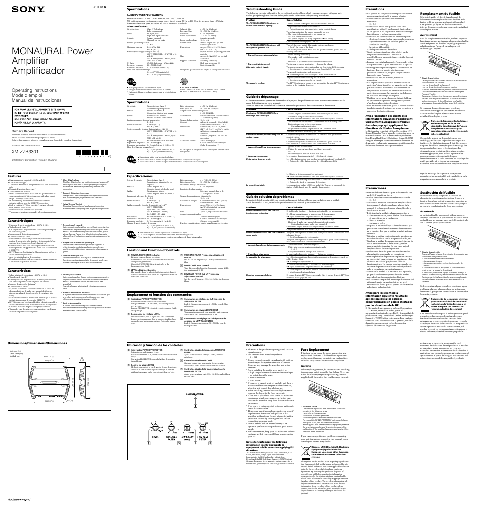 Sony XM-ZZR3301 User Manual | 2 pages