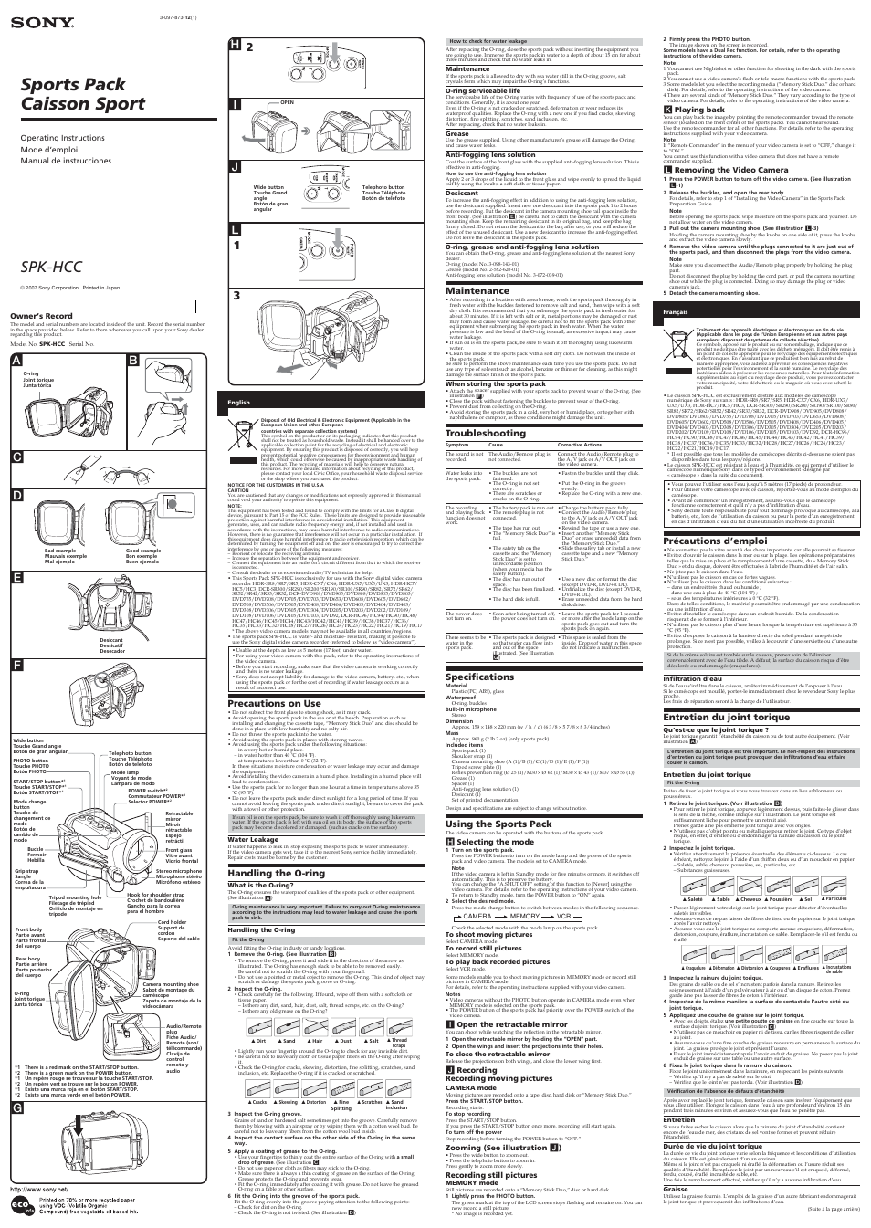 Sony SPK-HCC User Manual | 2 pages