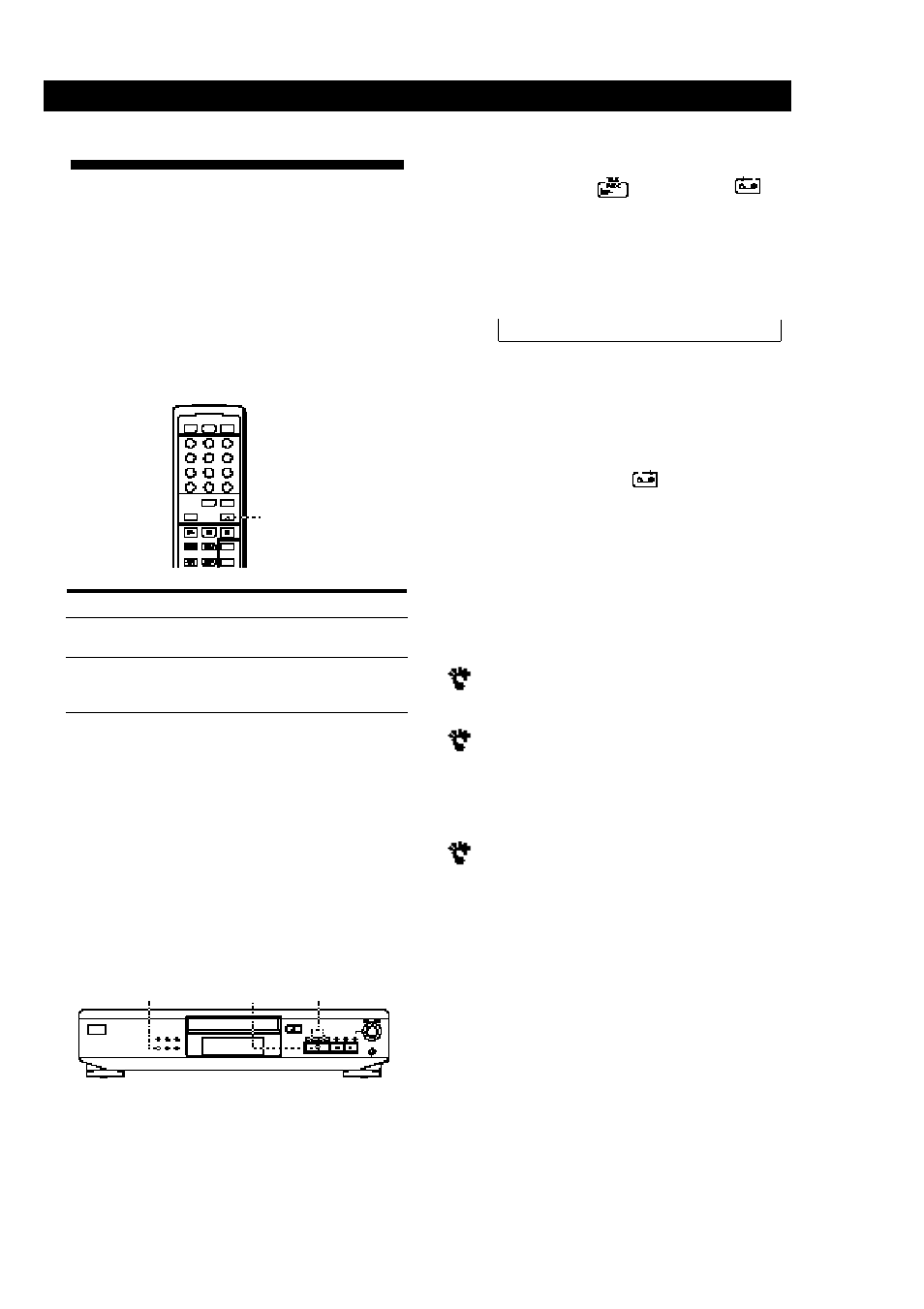 Fading in or out, Recording from cds | Sony CDP-XE200 User Manual | Page 13 / 46