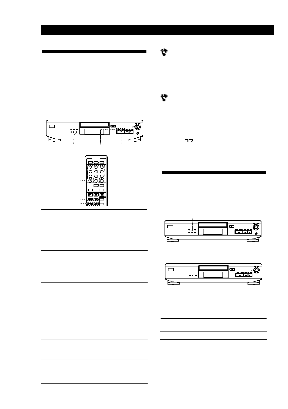 Lecture de plages répétée, Lecture de disques compacts | Sony CDP-XE200 User Manual | Page 23 / 46