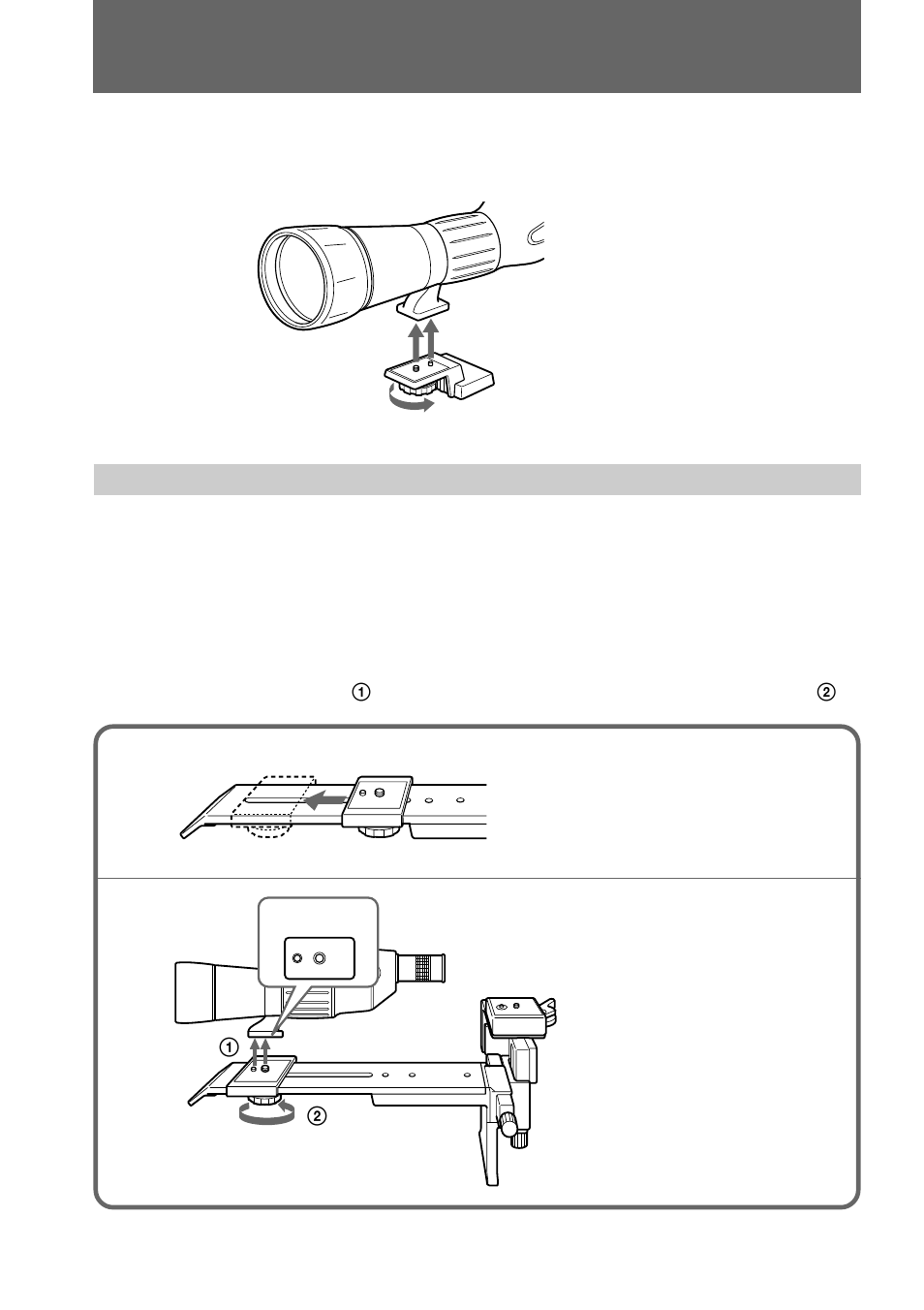 5 montage du télescope sur le socle | Sony VCL-FS2K User Manual | Page 24 / 52