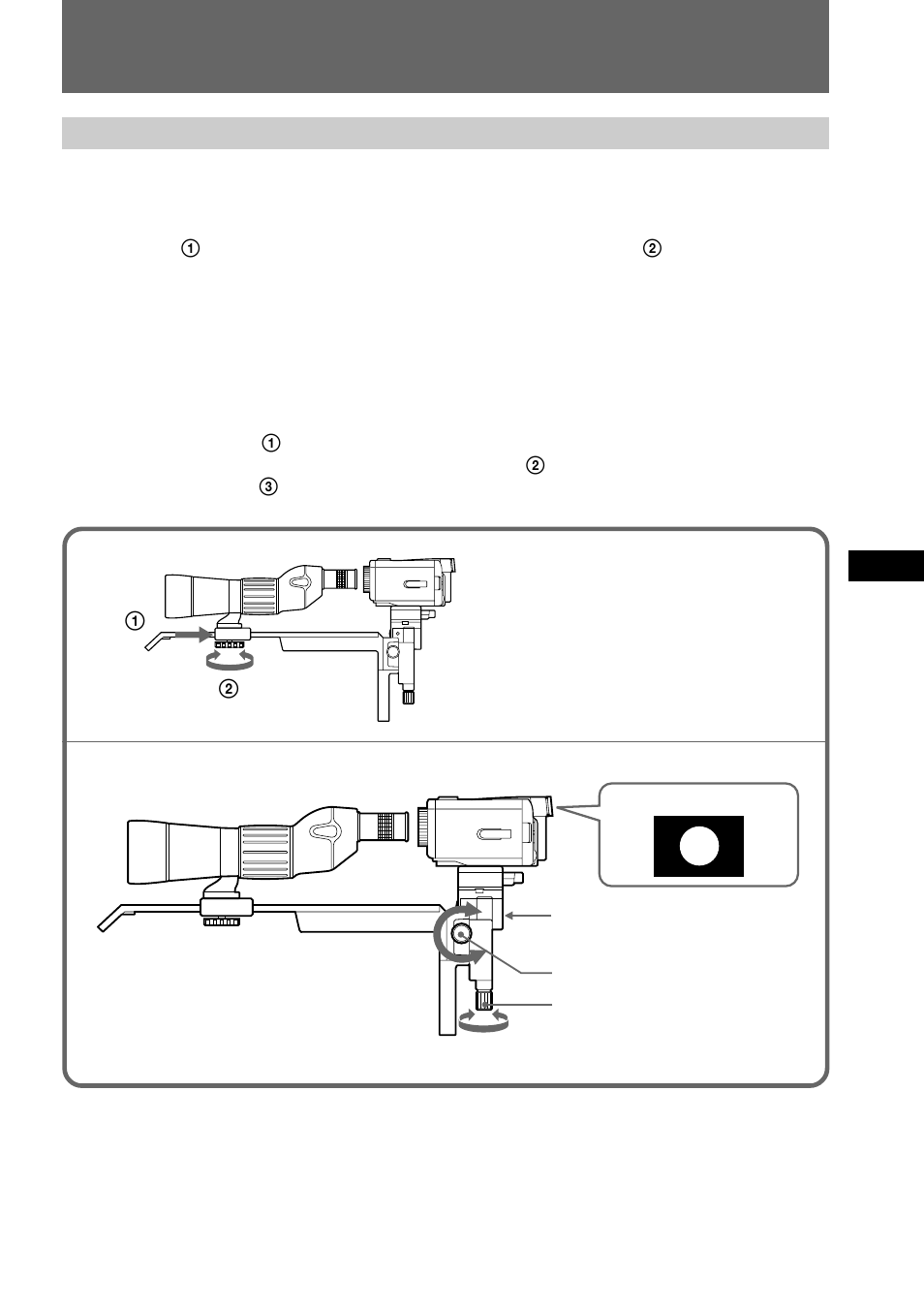 6 réglage de l'axe optique | Sony VCL-FS2K User Manual | Page 25 / 52