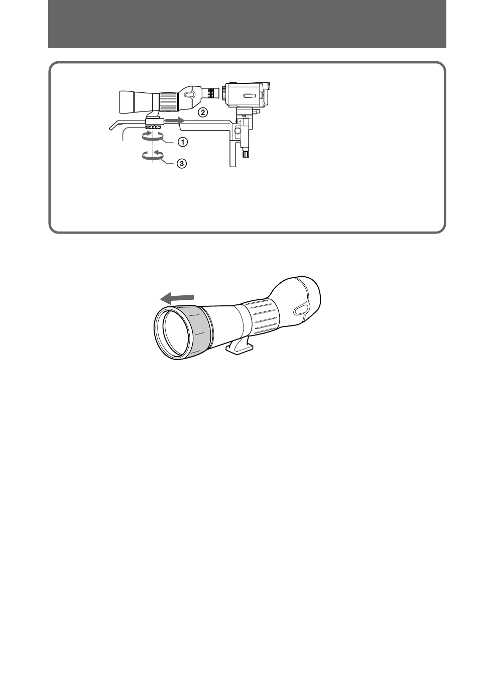 Sony VCL-FS2K User Manual | Page 26 / 52