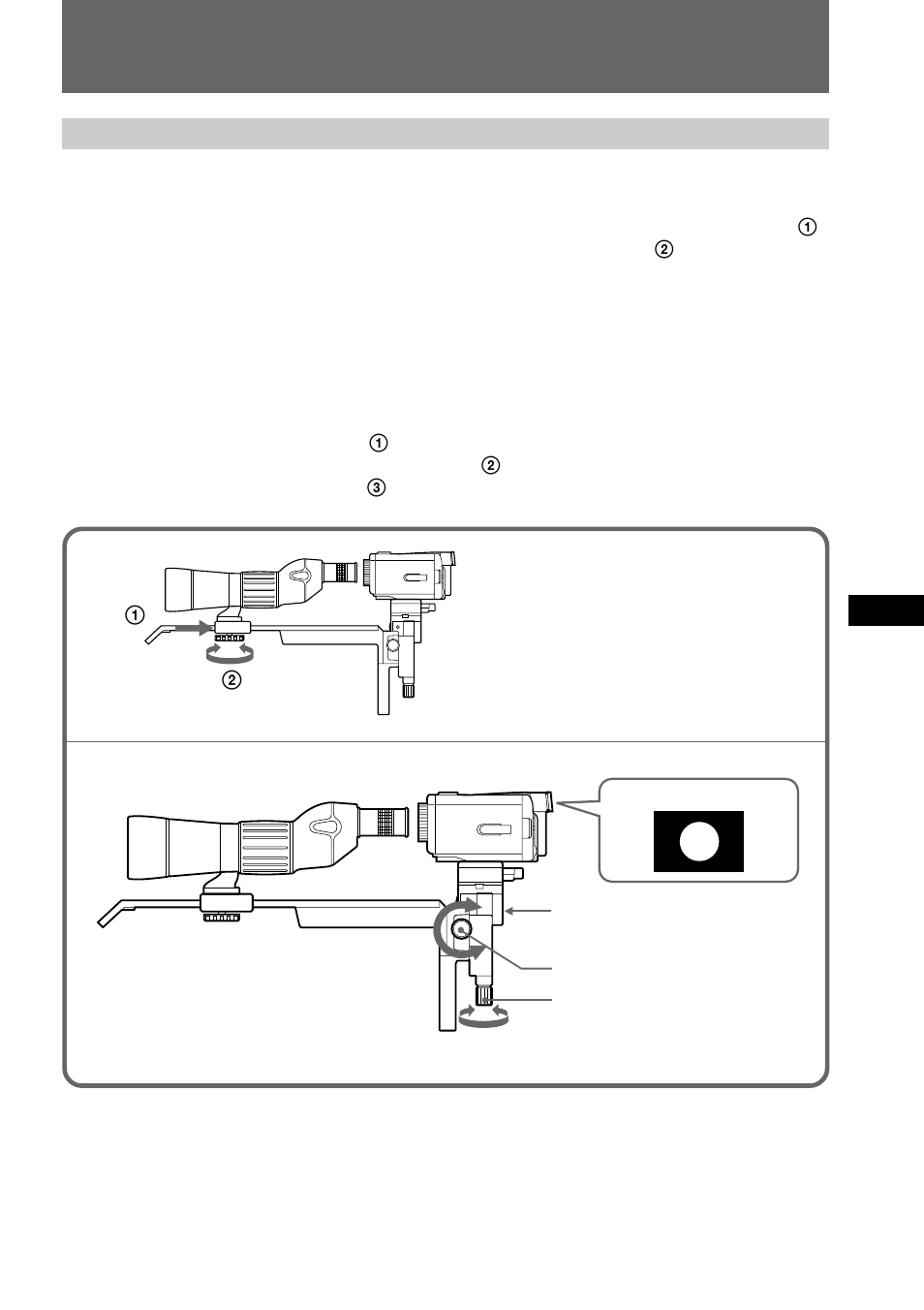 6 ajuste del eje óptico | Sony VCL-FS2K User Manual | Page 41 / 52