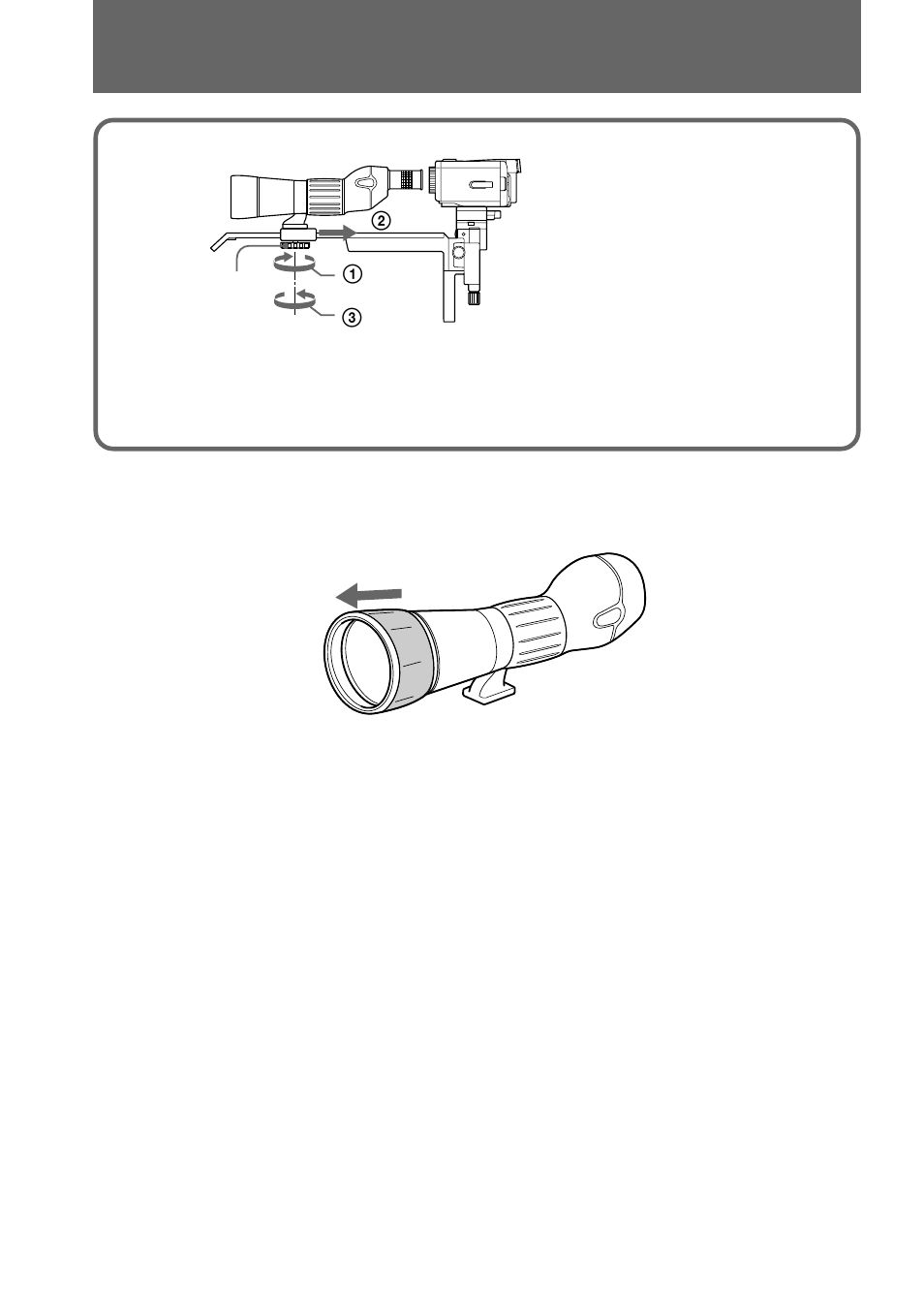 Sony VCL-FS2K User Manual | Page 42 / 52