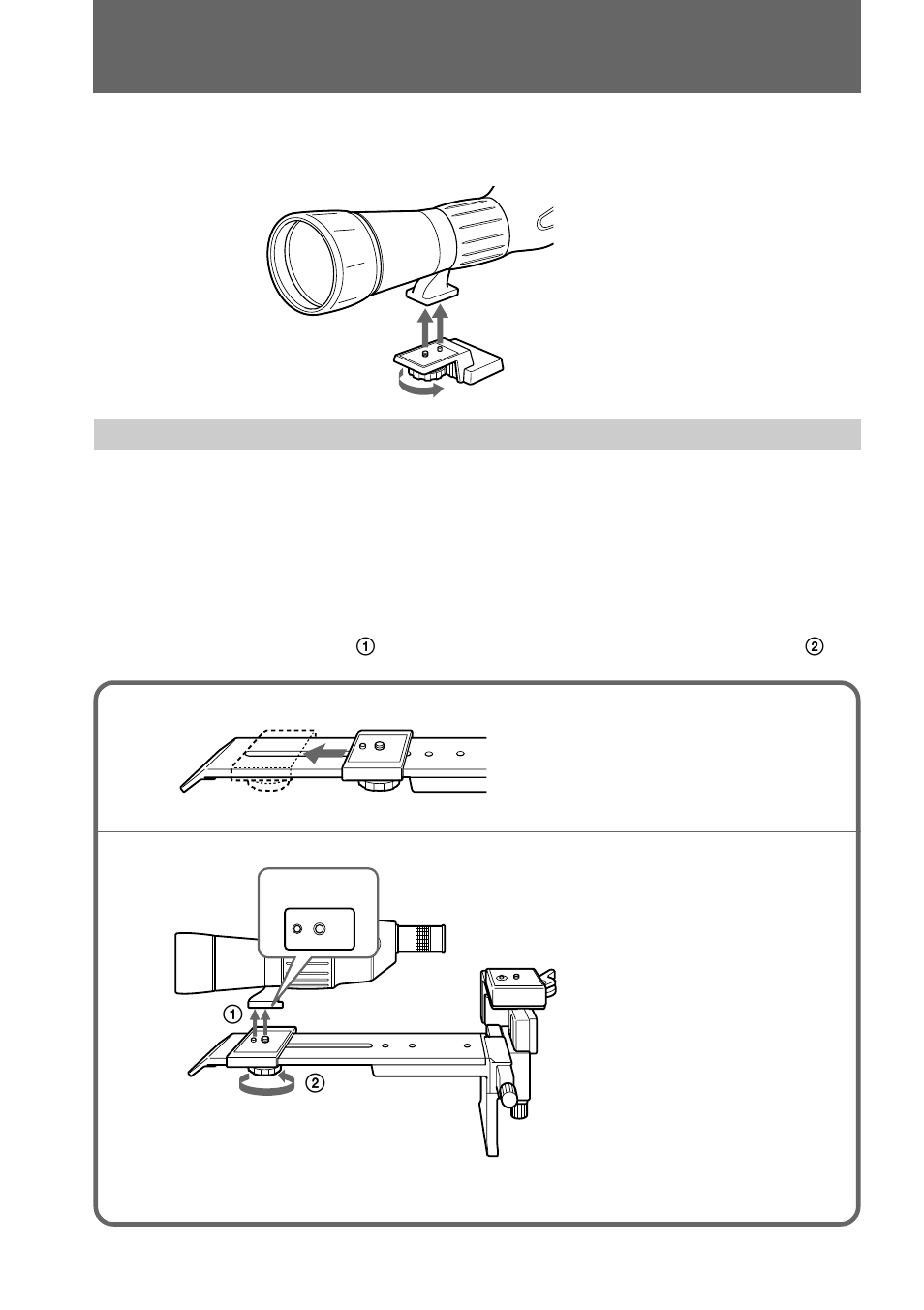 5 attaching the telescope to the pedestal | Sony VCL-FS2K User Manual | Page 8 / 52
