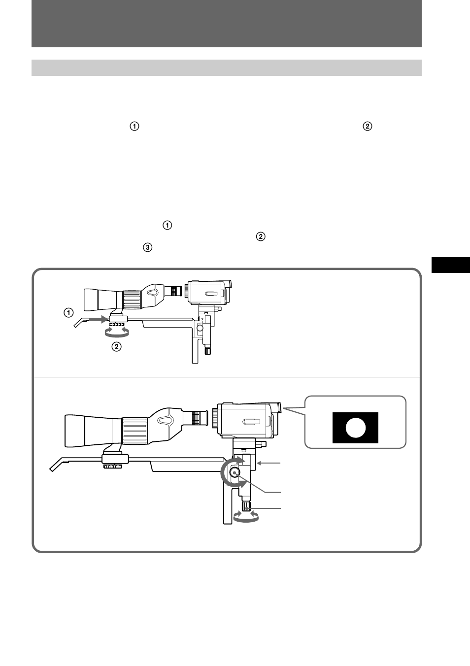 6 adjusting the optic axis | Sony VCL-FS2K User Manual | Page 9 / 52