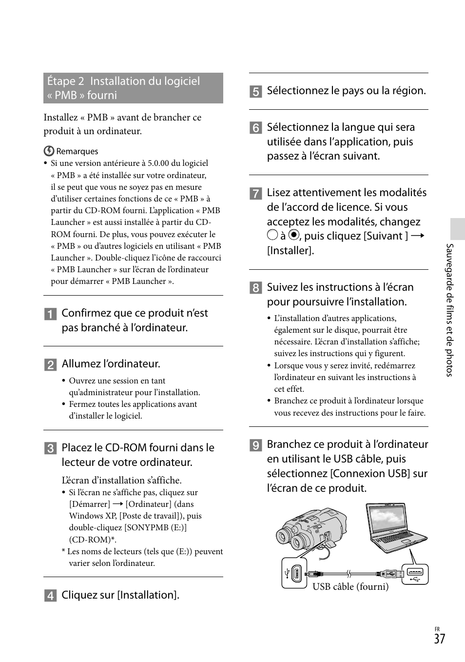 Étape 2 installation du logiciel « pmb » fourni, Étape 2 installation du logiciel, Pmb » fourni | Sony DEV-3 User Manual | Page 145 / 271