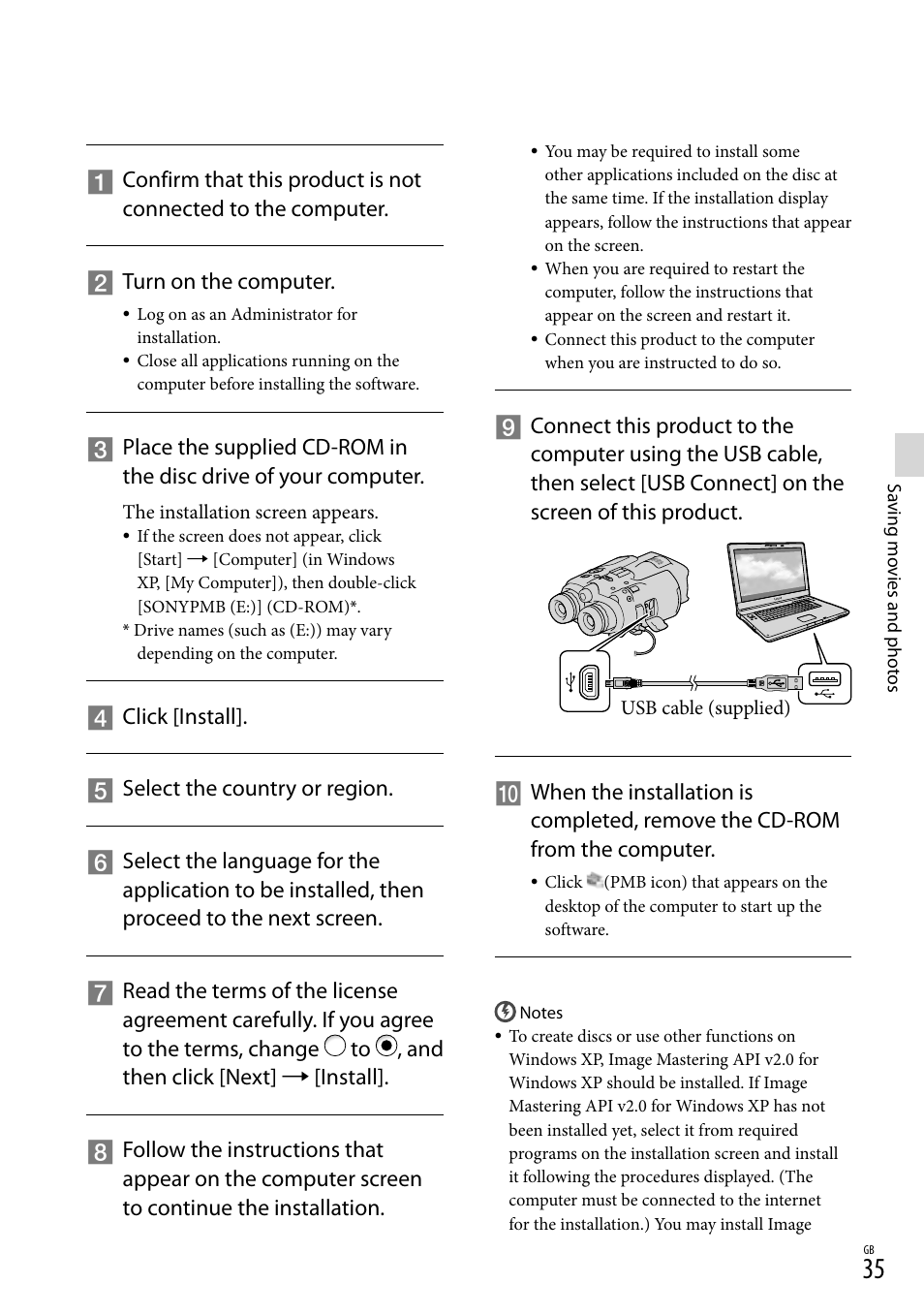 Sony DEV-3 User Manual | Page 35 / 271