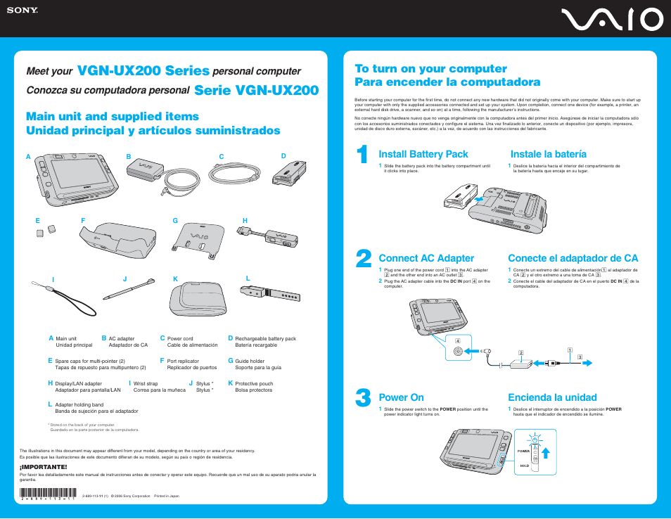 Sony VGN-UX280P User Manual | 2 pages