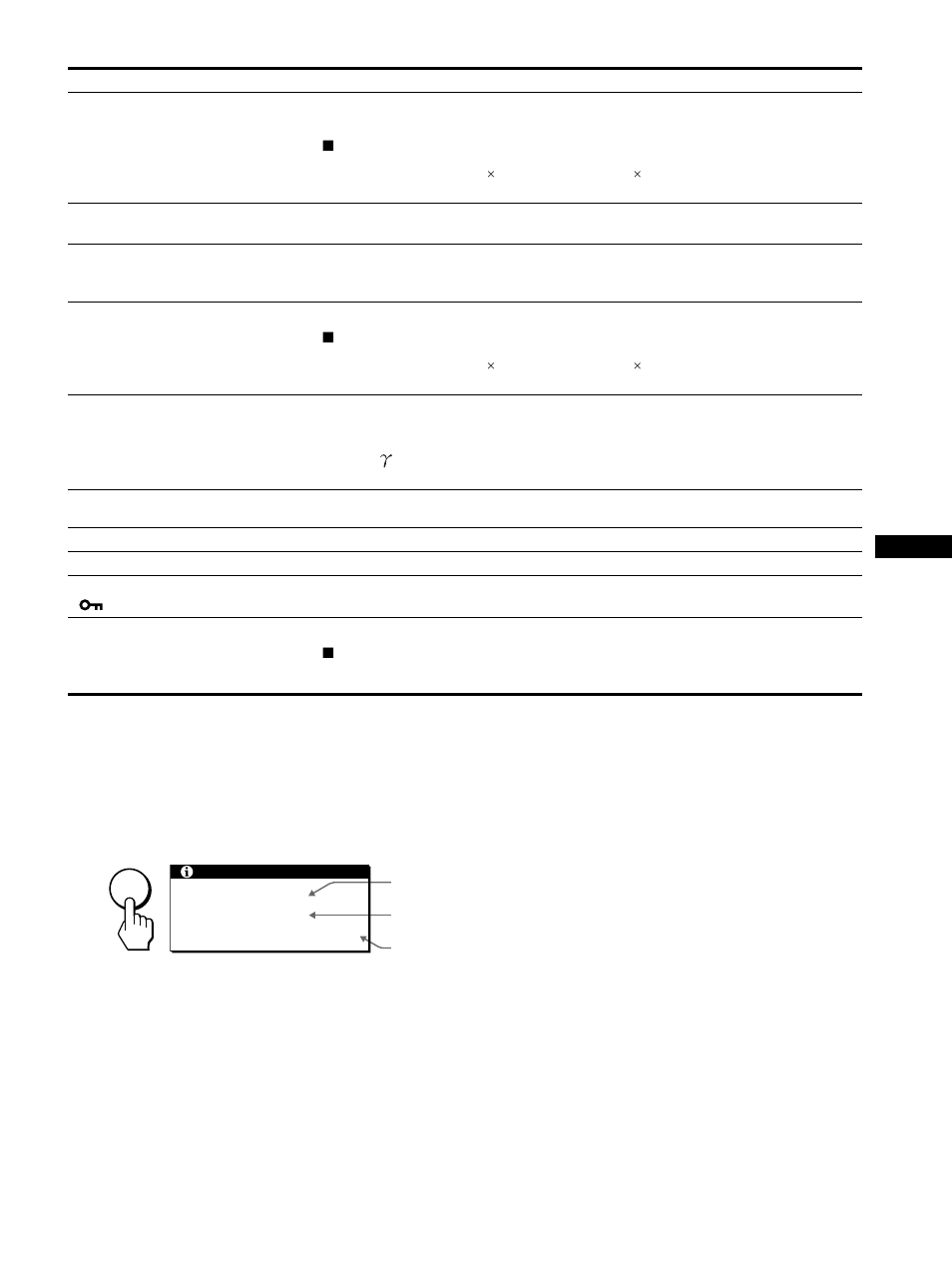 Sony SDM-X72 User Manual | Page 21 / 72