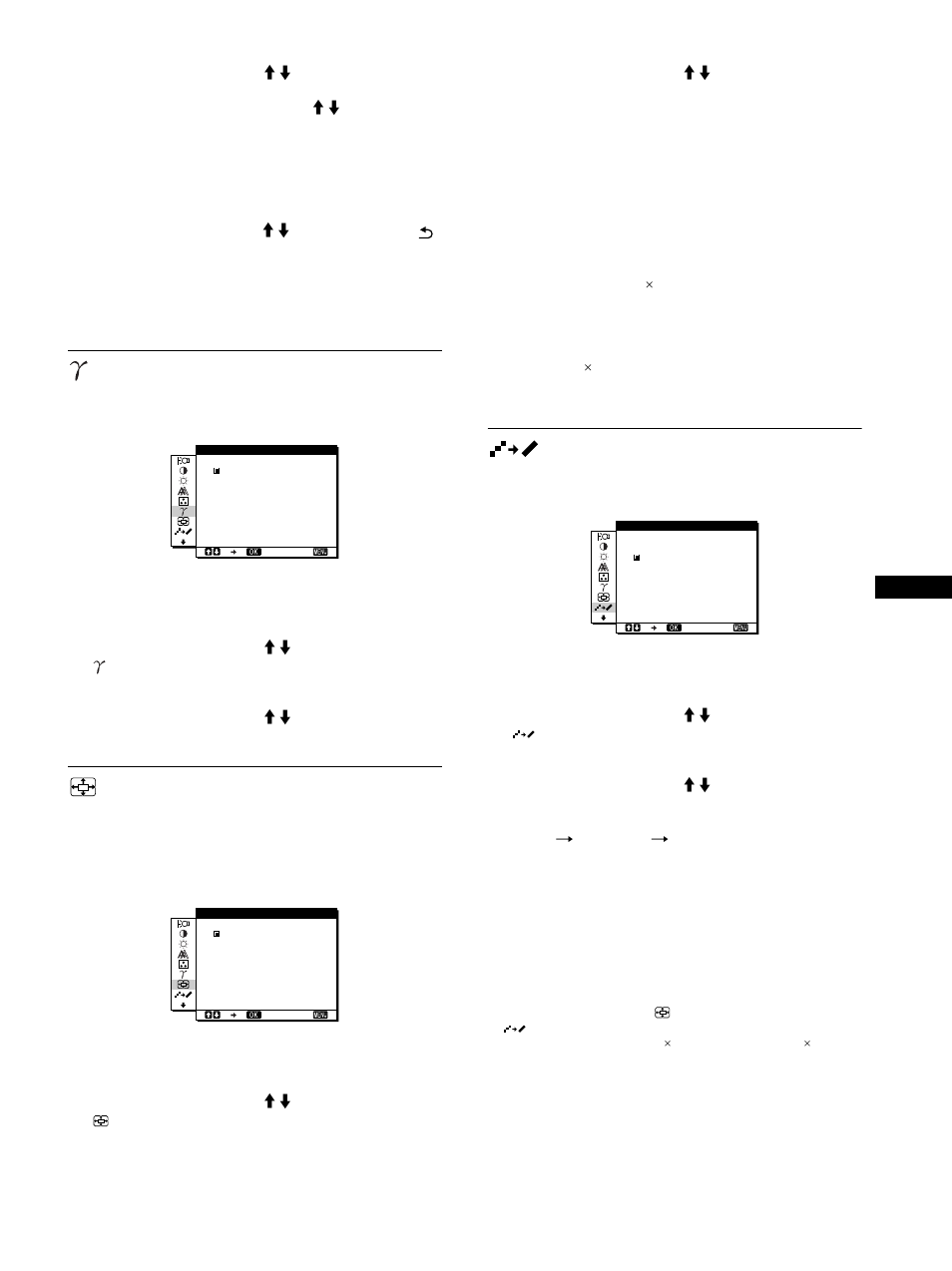 Gamma, Zoom (sdm-x72/x82 uniquement), Smoothing | Zoom, Sdm-x72/x82 uniquement) | Sony SDM-X72 User Manual | Page 37 / 72