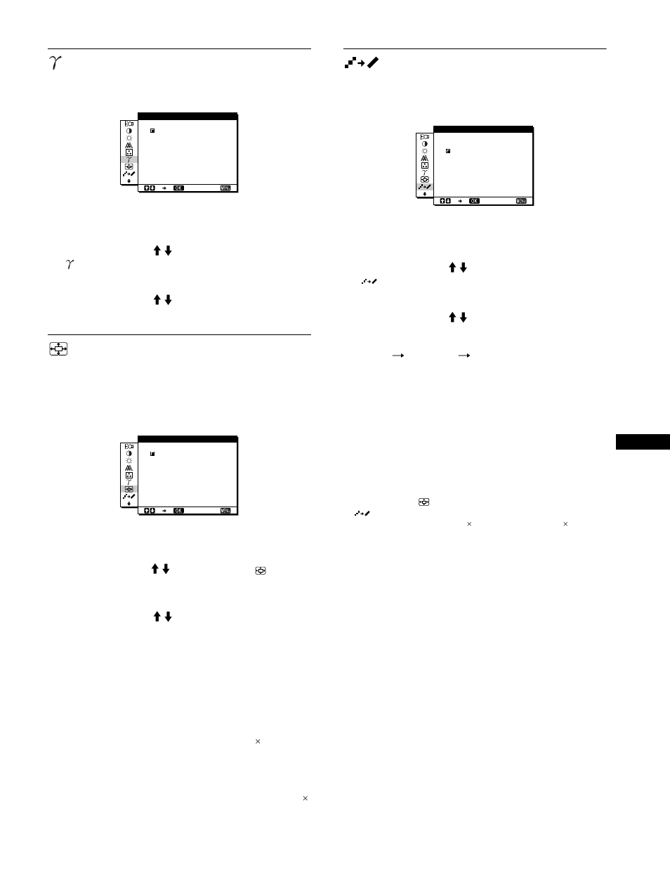 Gamma, Zoom (sólo sdm-x72/x82), Suavizado | Zoom, Sólo sdm-x72/x82) | Sony SDM-X72 User Manual | Page 59 / 72