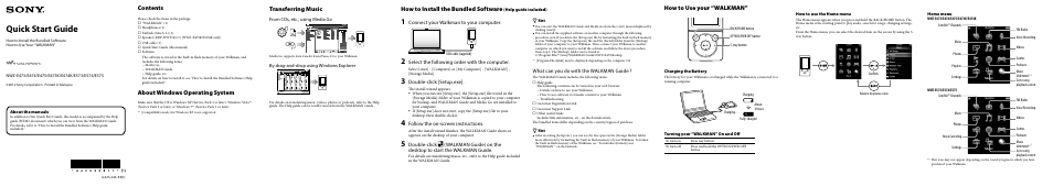 Sony NWZ-E473 User Manual | 2 pages