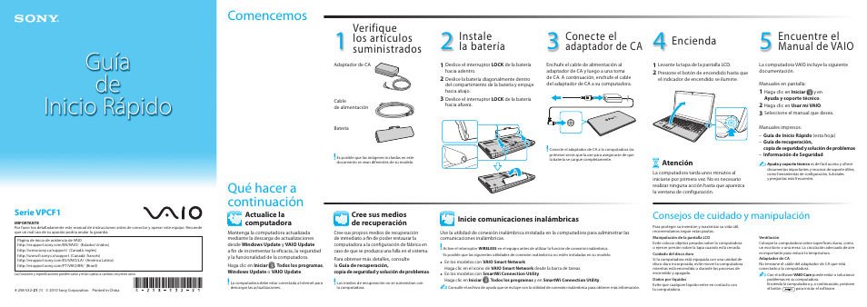 Sony VPCF131FM User Manual | 2 pages