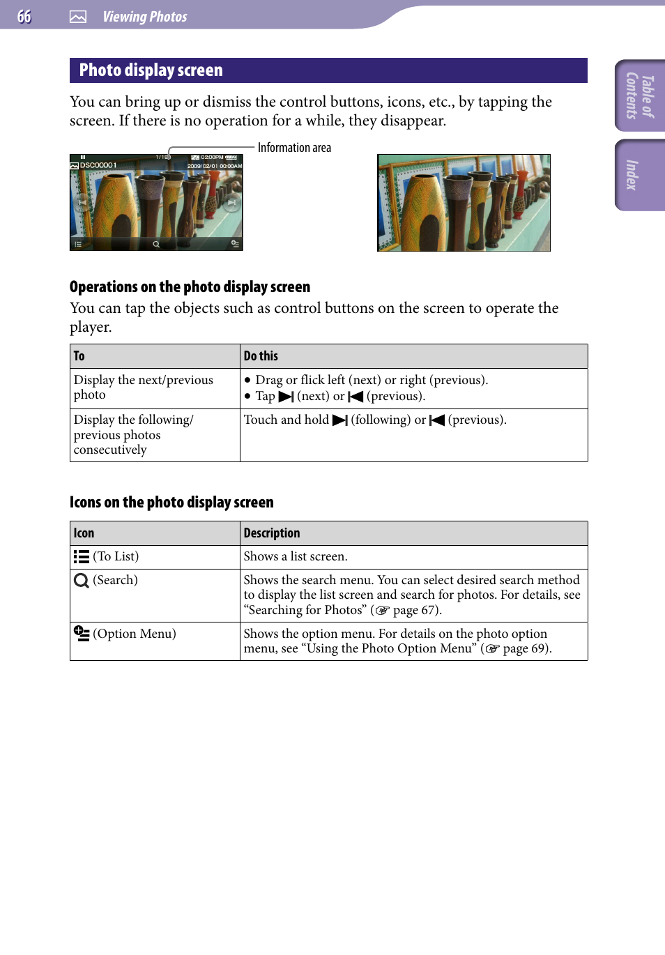 Photo display screen | Sony NWZ-X1051F User Manual | Page 66 / 182