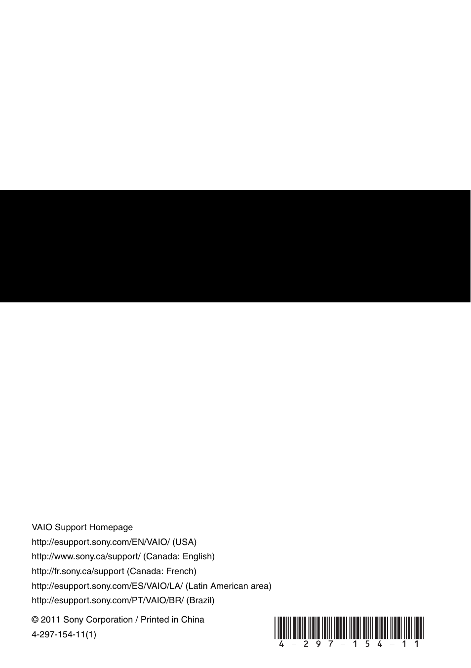 Sony VPCYB33KX User Manual | Page 28 / 28
