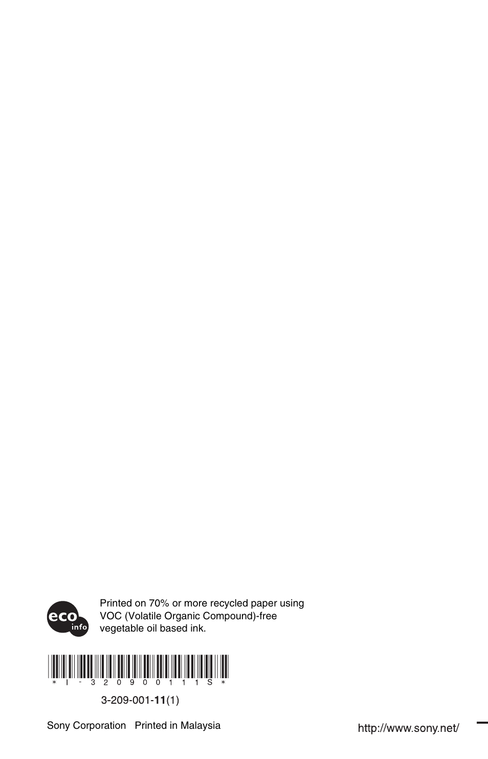 Sony DVP-NS77H User Manual | Page 88 / 88