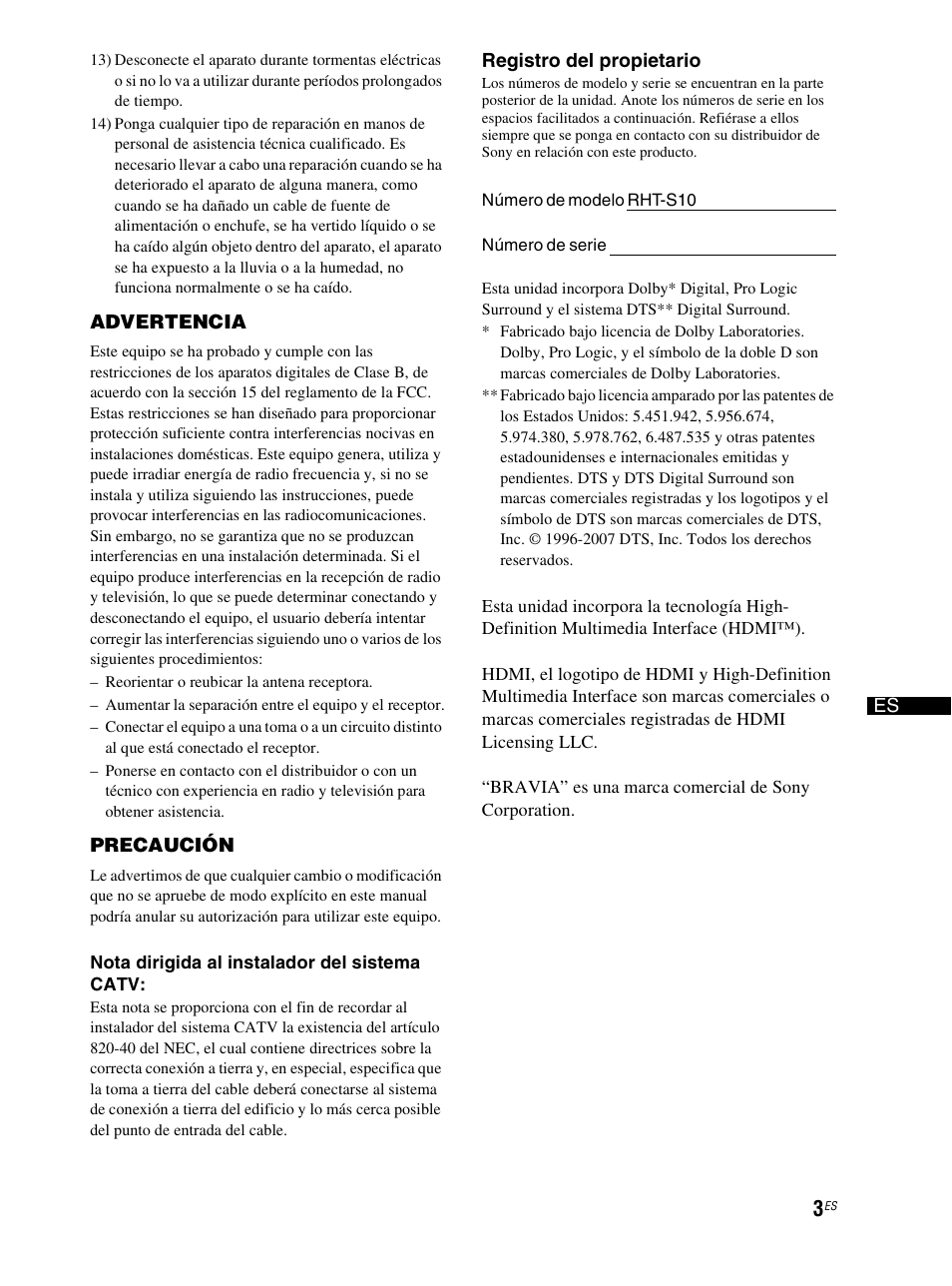 Sony RHT-S10 User Manual | Page 111 / 164