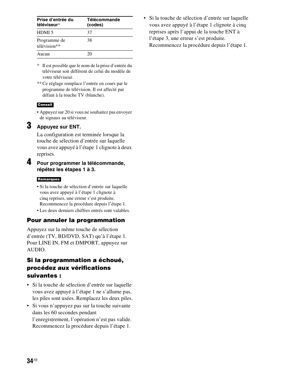 Sony RHT-S10 User Manual | Page 86 / 164