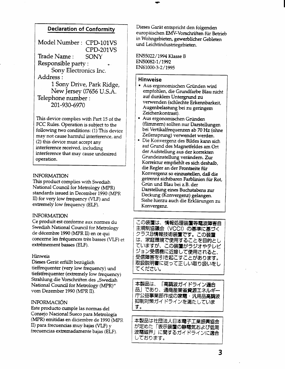 Hinweise | Sony CPD-101VS User Manual | Page 3 / 39