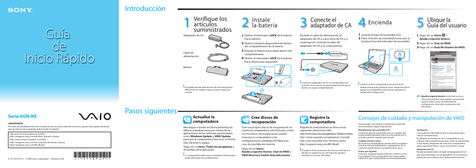 Sony VGN-NS230E User Manual | 2 pages