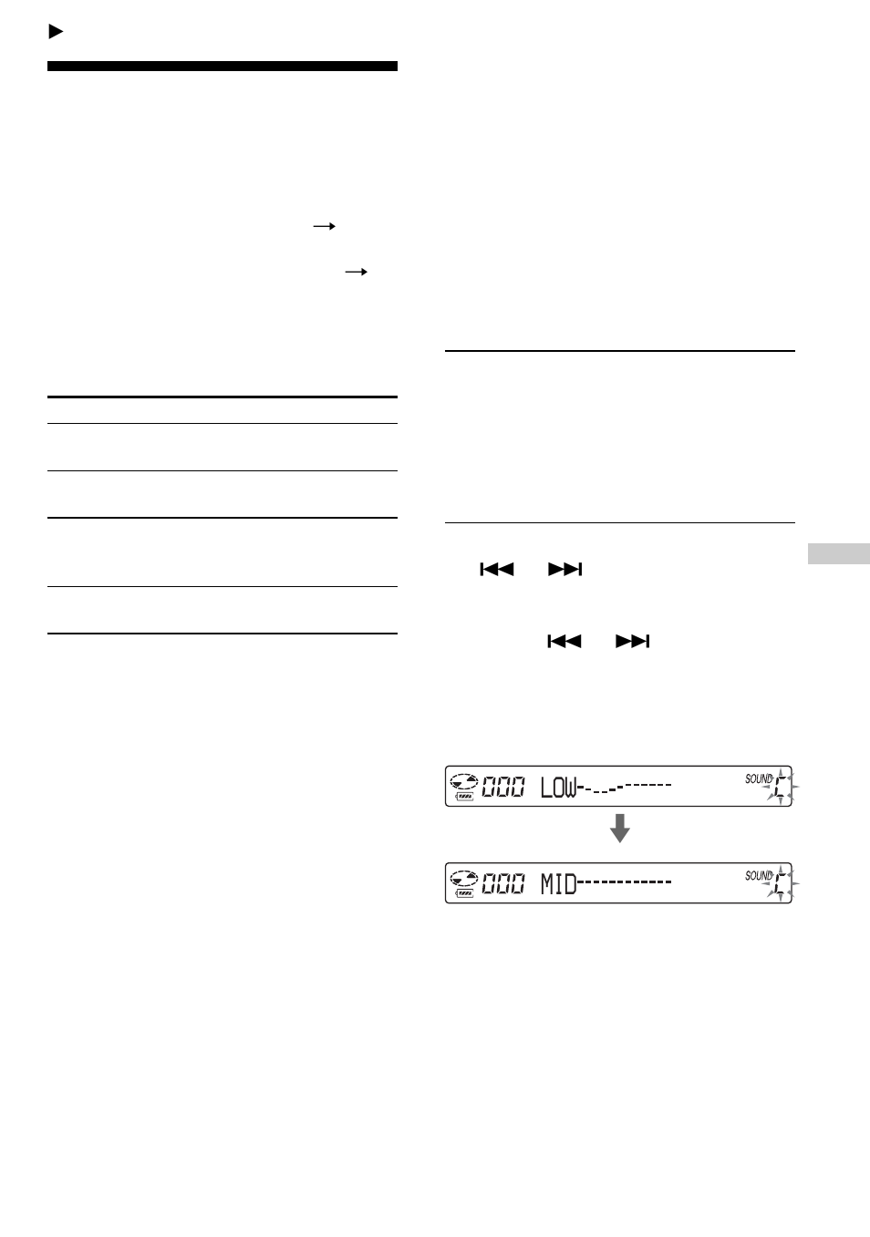 Available features, Adjusting sound quality (parametric equalizer), Low m mid | Adjusting sound quality | Sony D-NE900 User Manual | Page 25 / 44