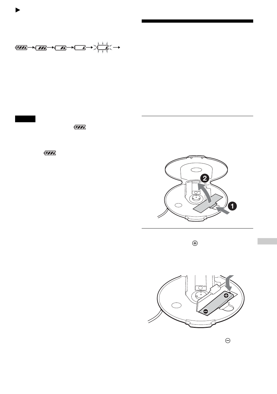 Connecting to a power source, Using the rechargeable battery | Sony D-NE900 User Manual | Page 33 / 44