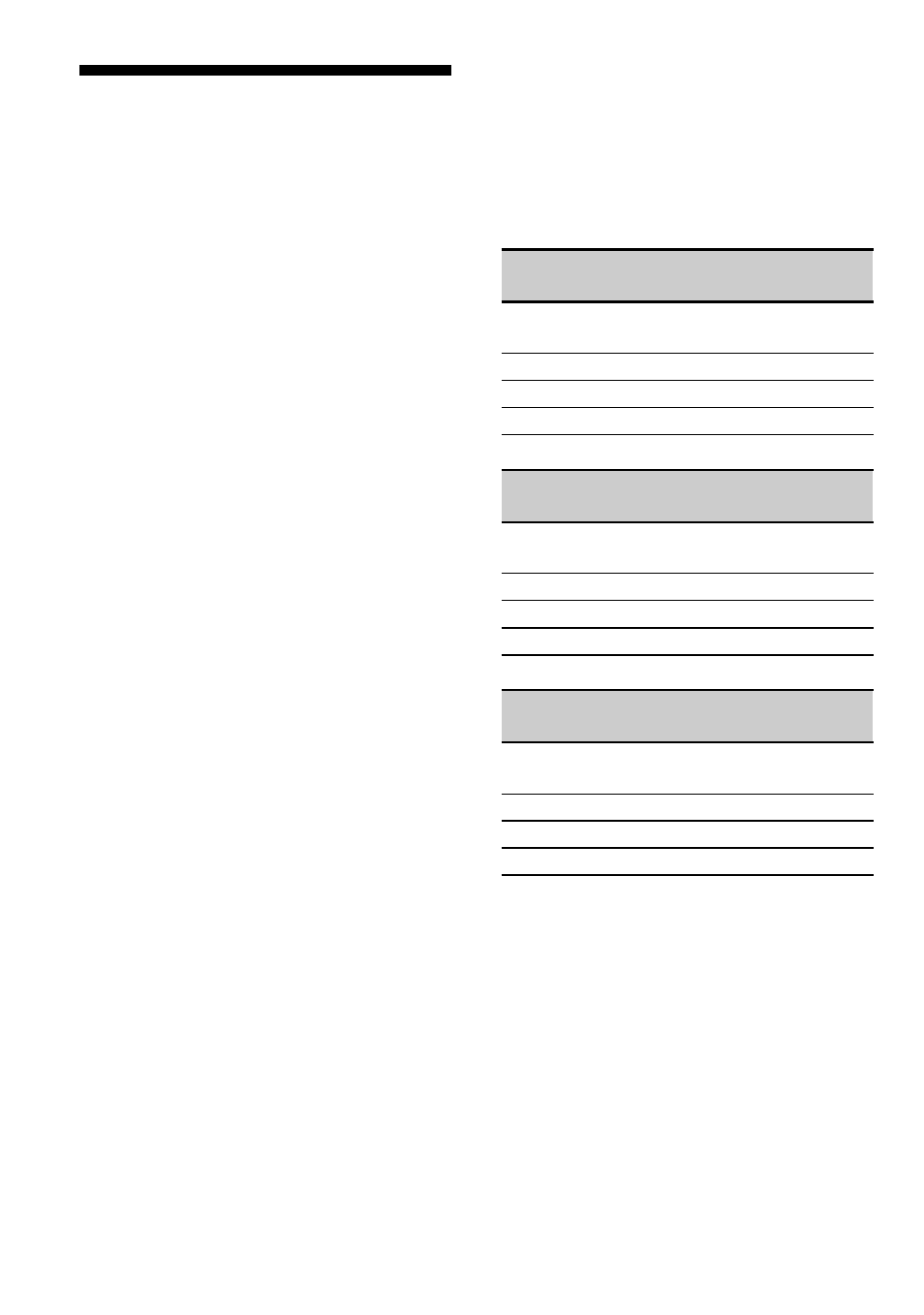 Specifications, 42 specifications | Sony D-NE900 User Manual | Page 42 / 44